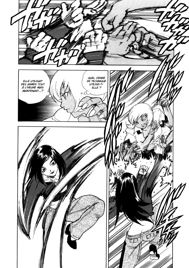 Read Aiki vf Manga Online