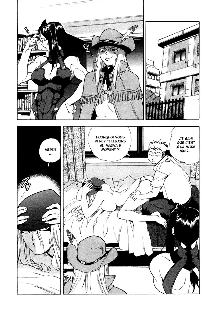 Read Aiki vf Manga Online