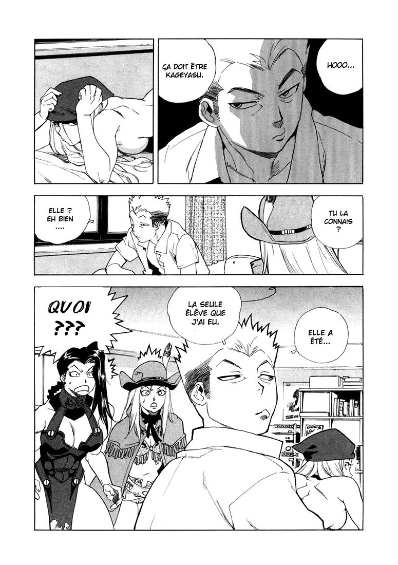 Read Aiki vf Manga Online