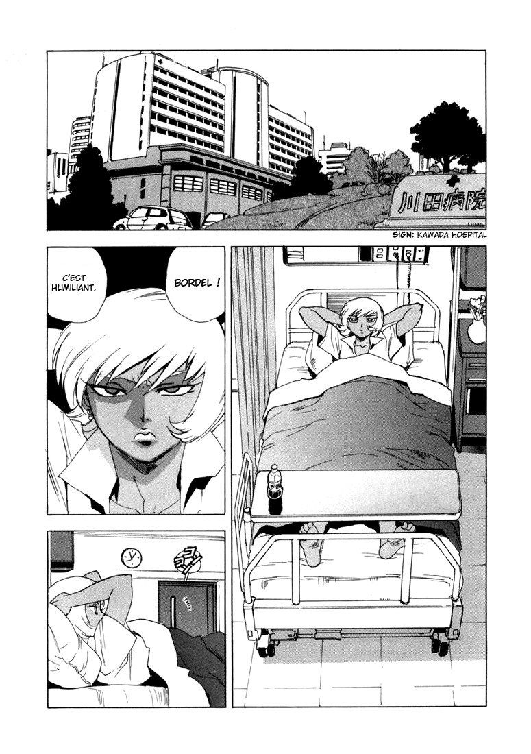 Read Aiki vf Manga Online