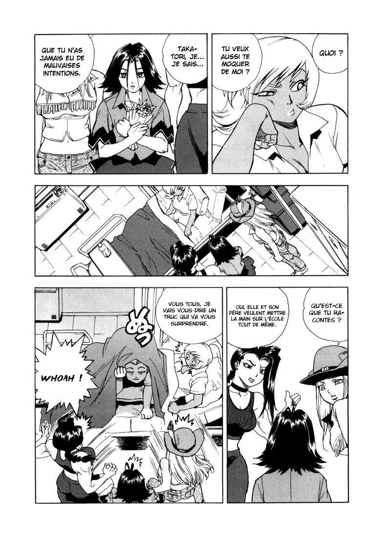 Read Aiki vf Manga Online