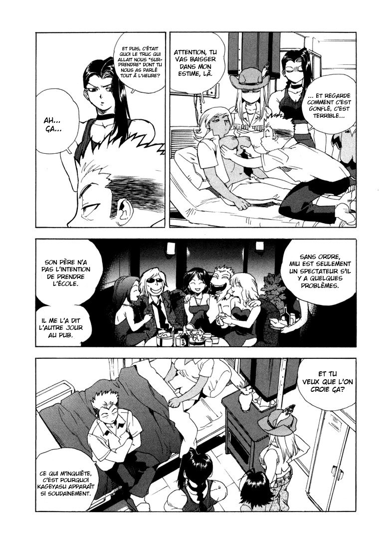 Read Aiki vf Manga Online