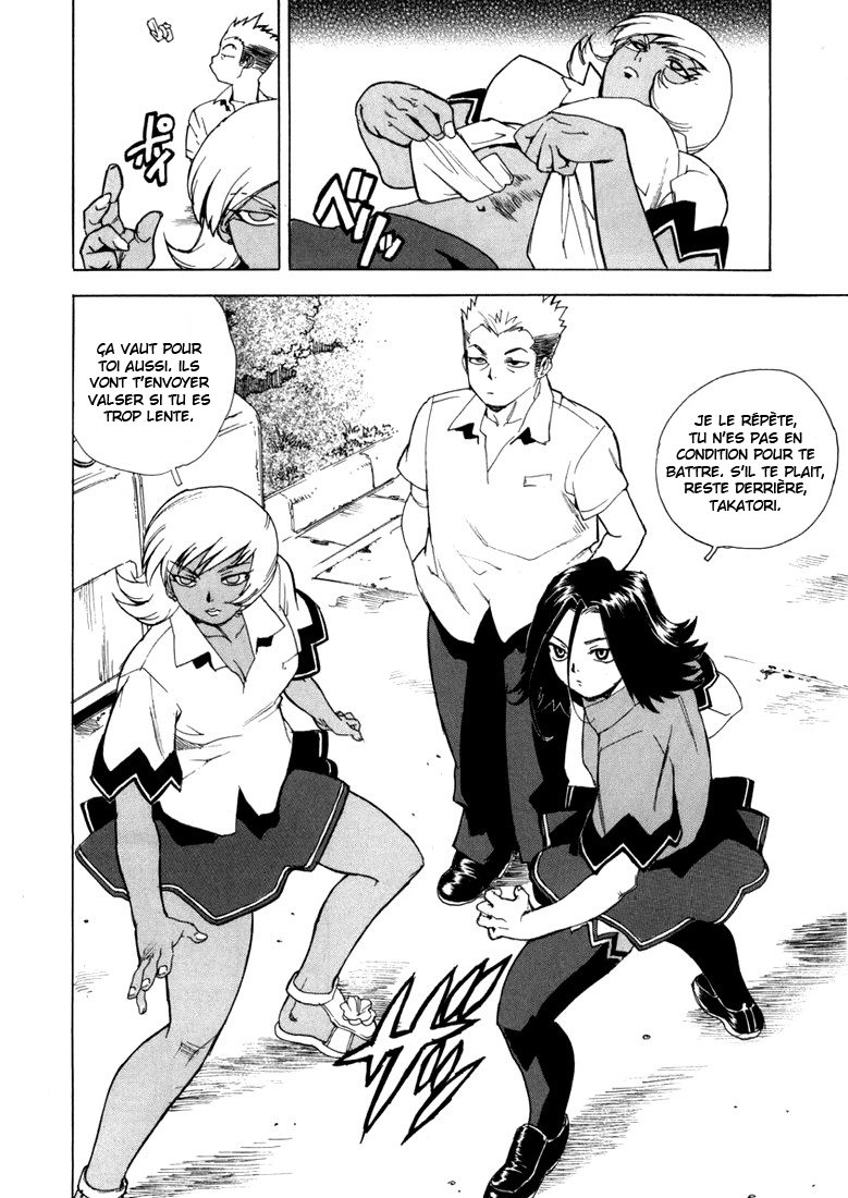 Read Aiki vf Manga Online