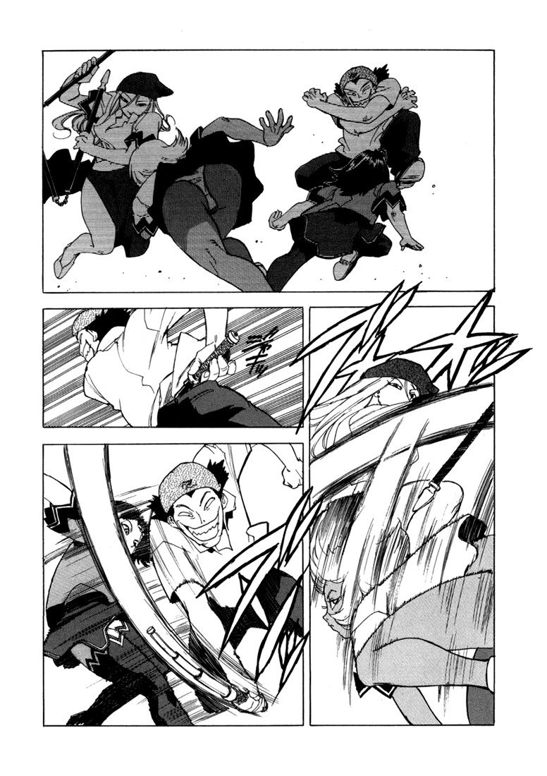 Read Aiki vf Manga Online