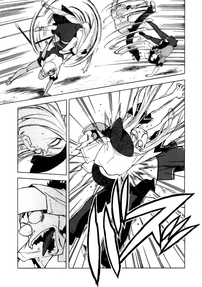 Read Aiki vf Manga Online