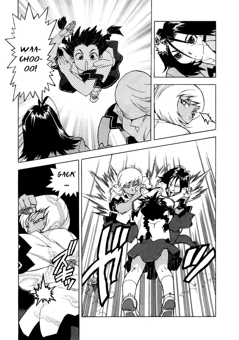 Read Aiki vf Manga Online