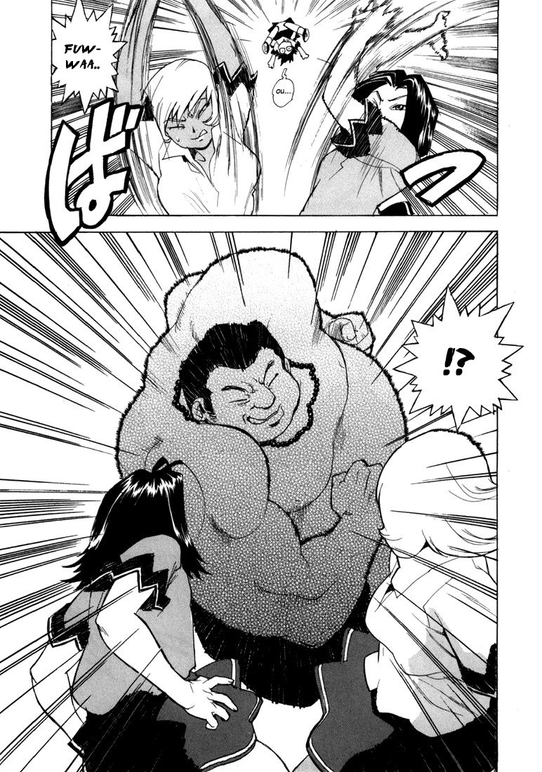 Read Aiki vf Manga Online