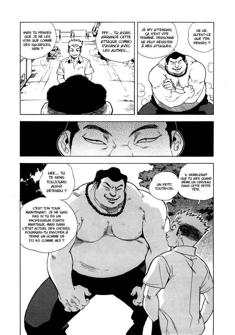 Read Aiki vf Manga Online