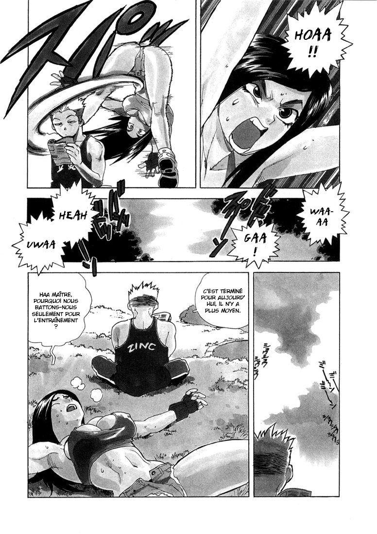 Read Aiki vf Manga Online