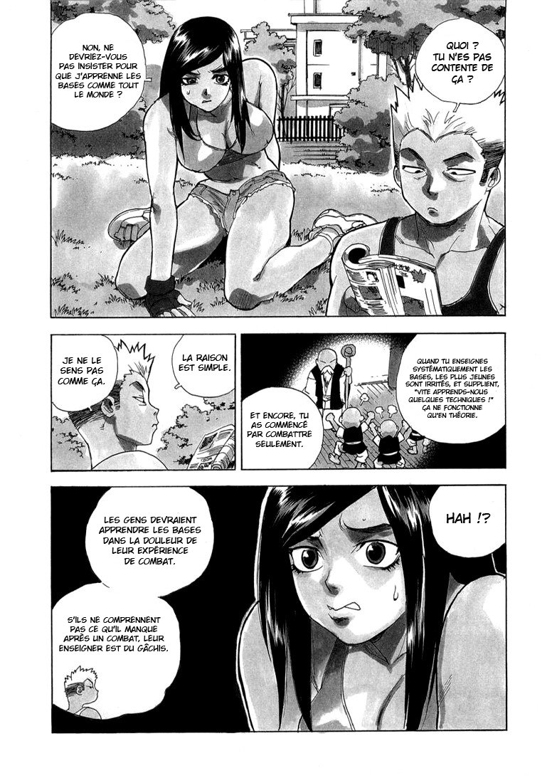 Read Aiki vf Manga Online