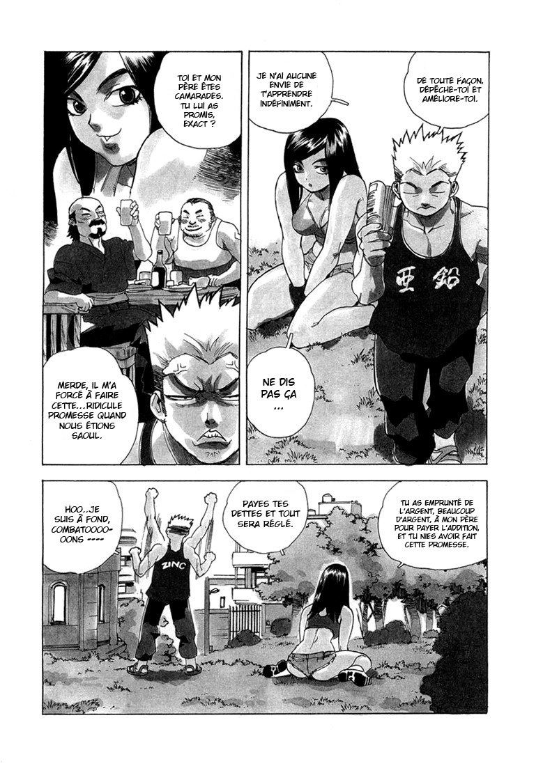 Read Aiki vf Manga Online
