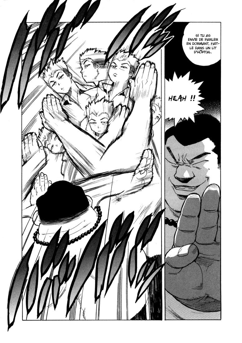 Read Aiki vf Manga Online