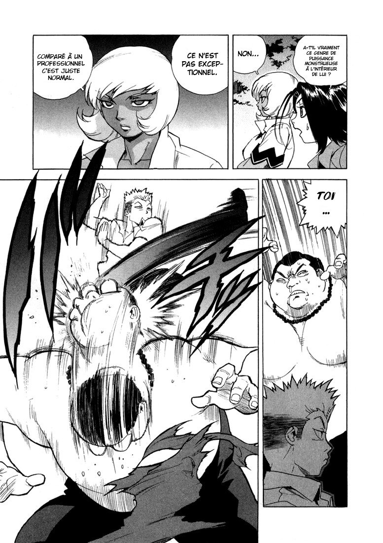Read Aiki vf Manga Online
