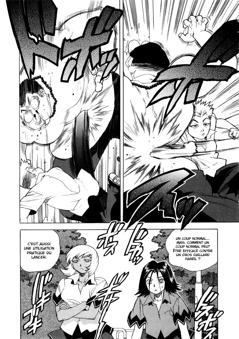 Read Aiki vf Manga Online