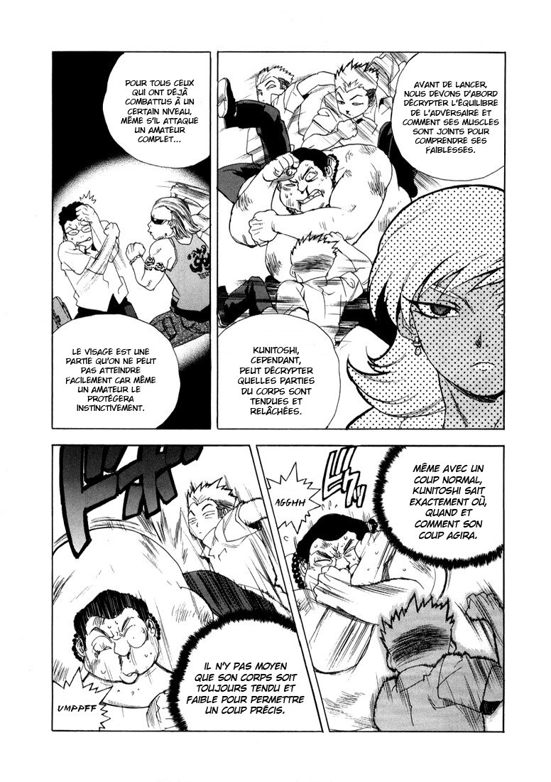 Read Aiki vf Manga Online