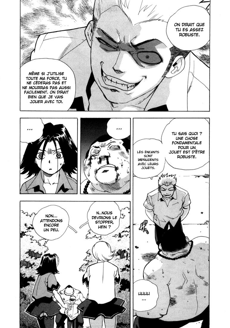 Read Aiki vf Manga Online