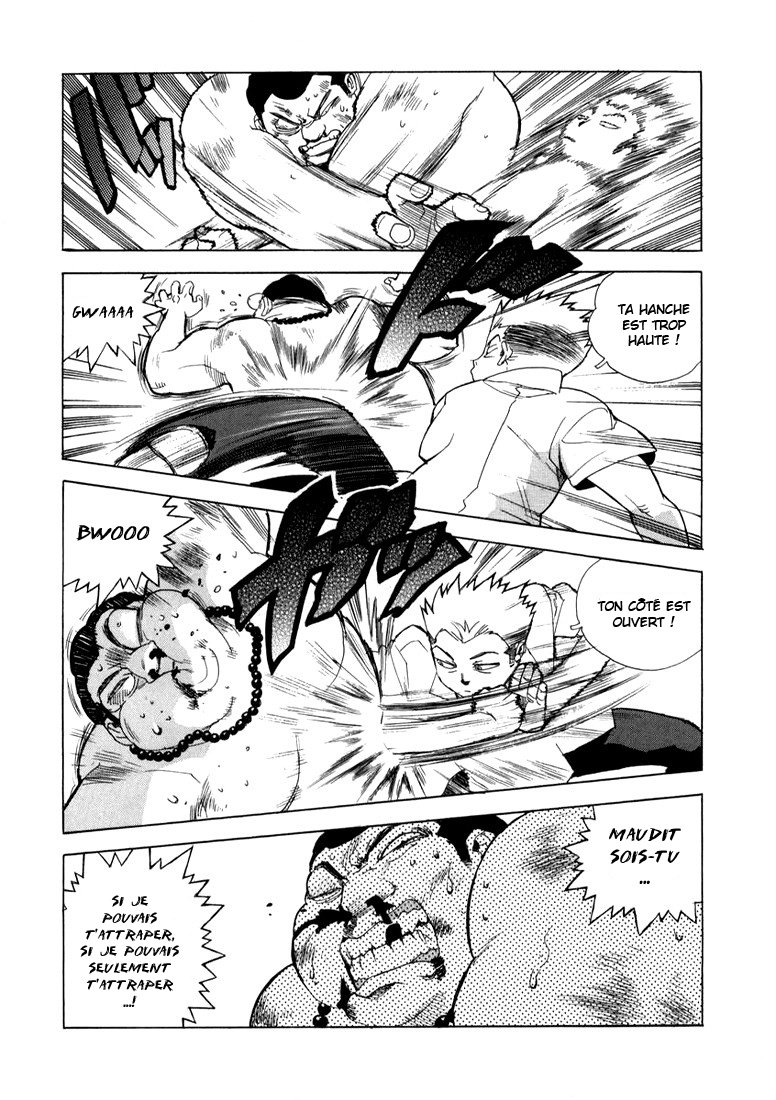 Read Aiki vf Manga Online