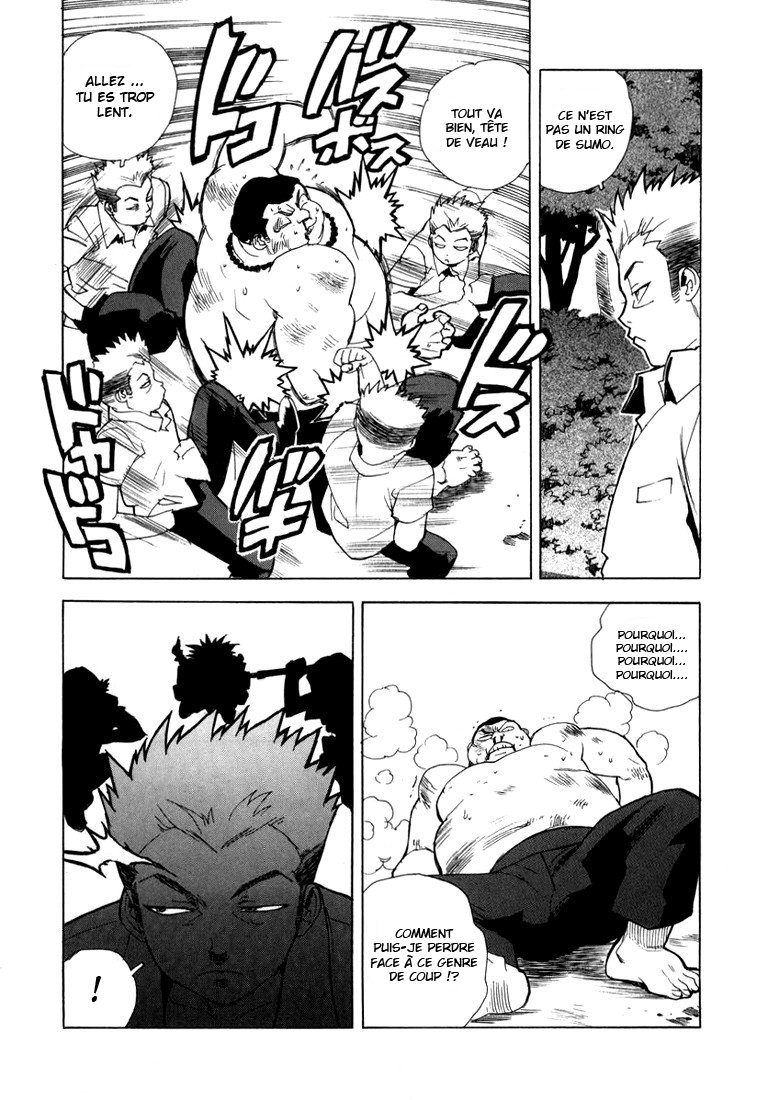 Read Aiki vf Manga Online