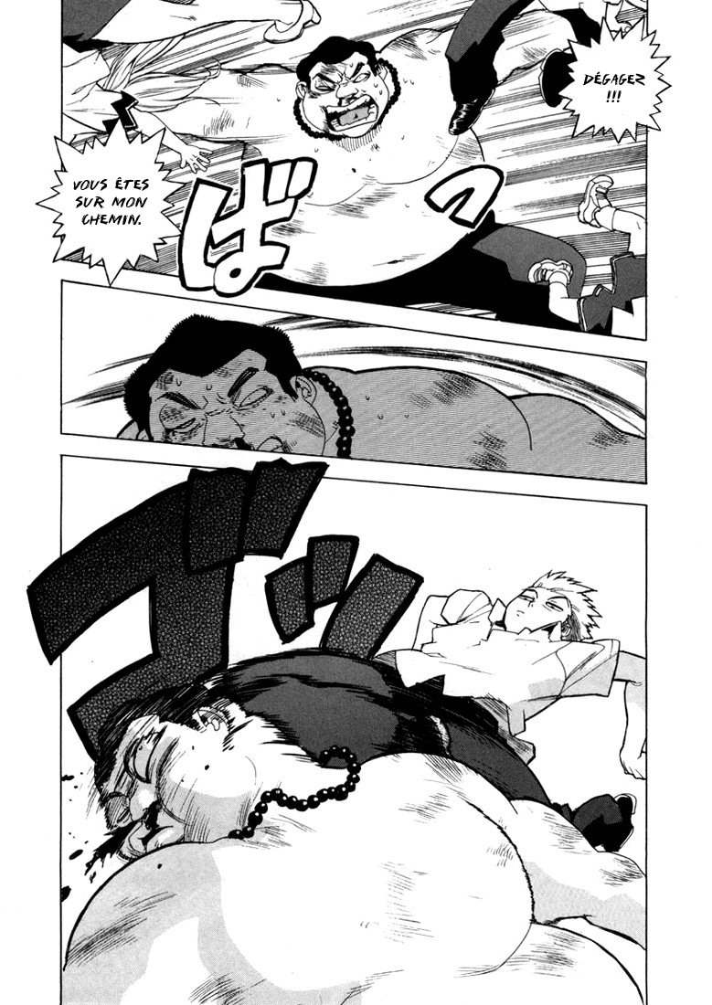 Read Aiki vf Manga Online
