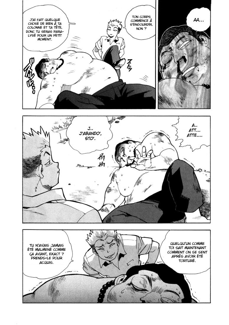 Read Aiki vf Manga Online