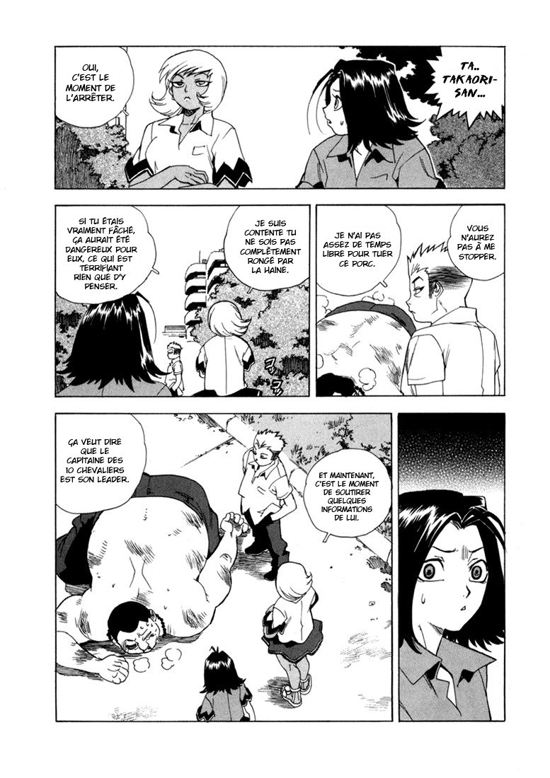 Read Aiki vf Manga Online