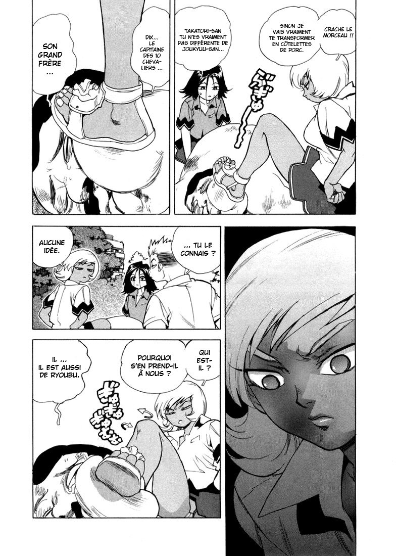 Read Aiki vf Manga Online