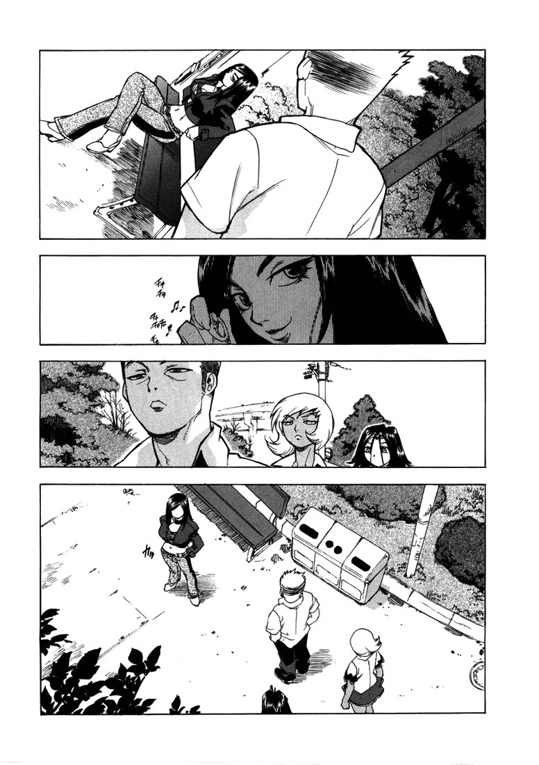 Read Aiki vf Manga Online