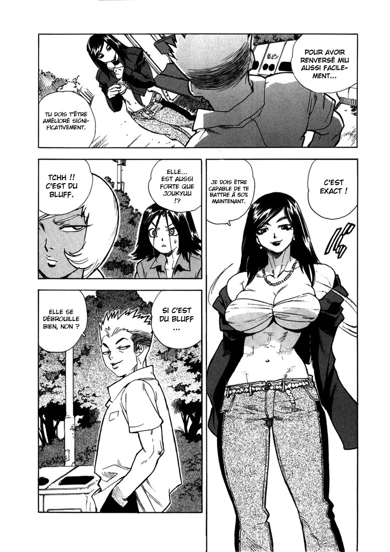 Read Aiki vf Manga Online