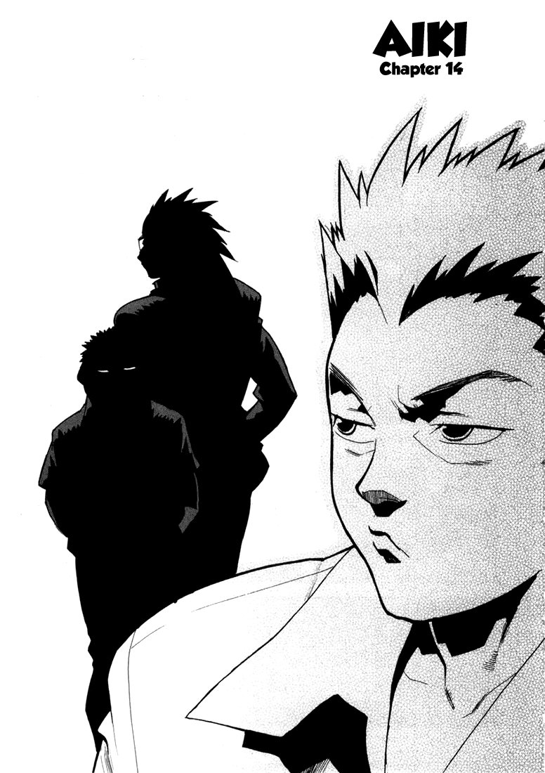 Read Aiki vf Manga Online