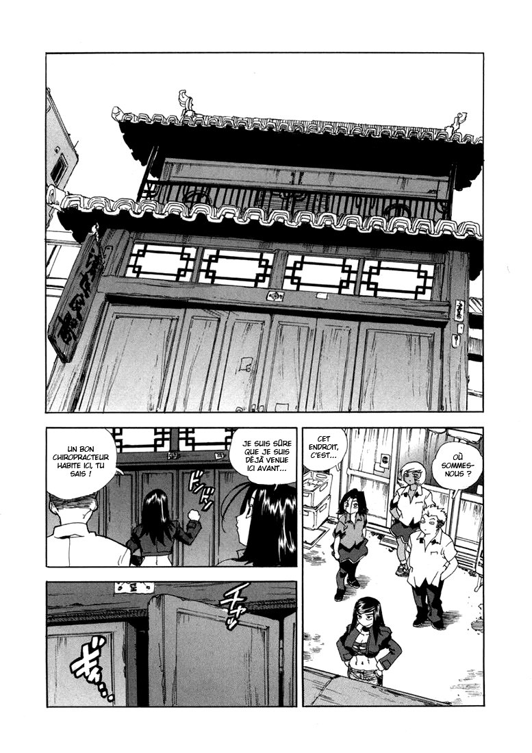 Read Aiki vf Manga Online