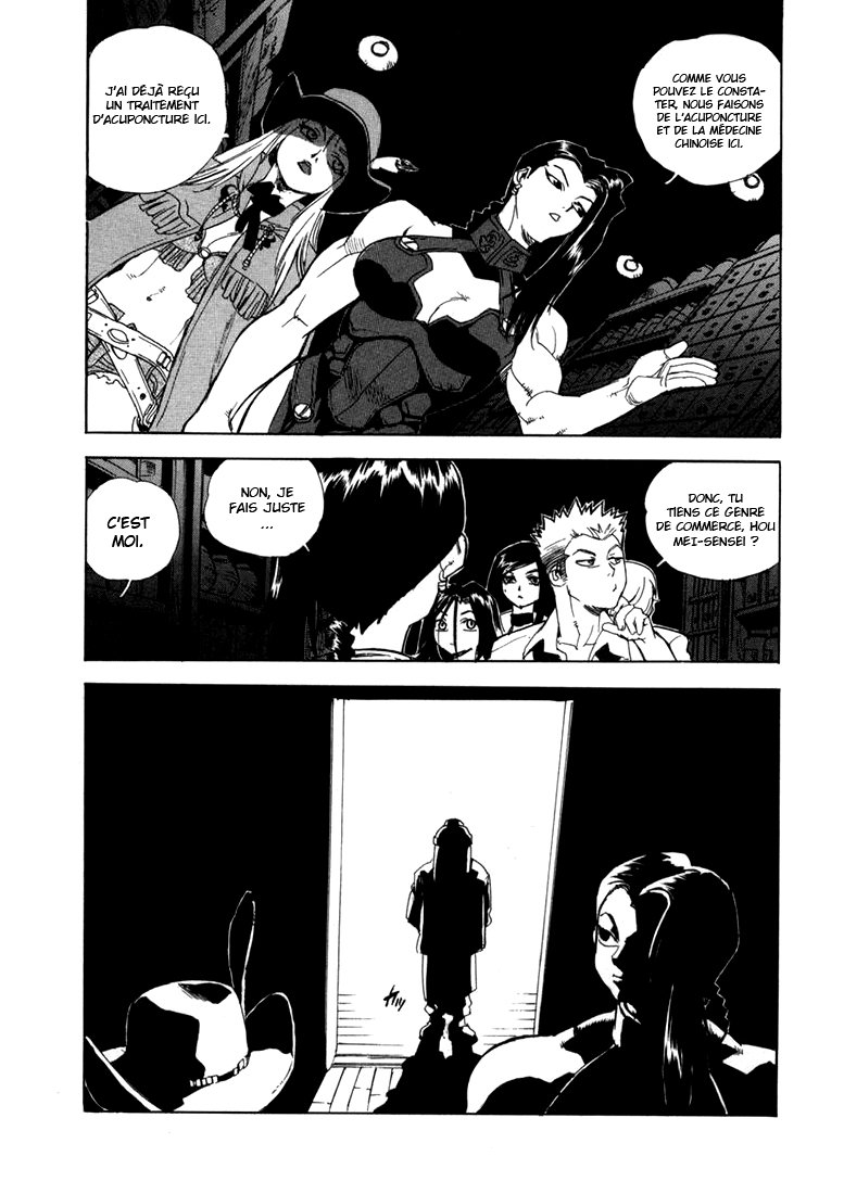 Read Aiki vf Manga Online