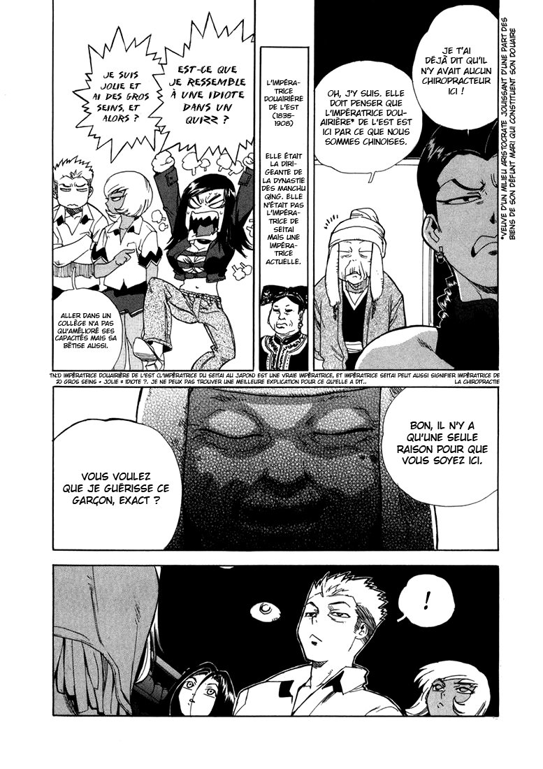 Read Aiki vf Manga Online
