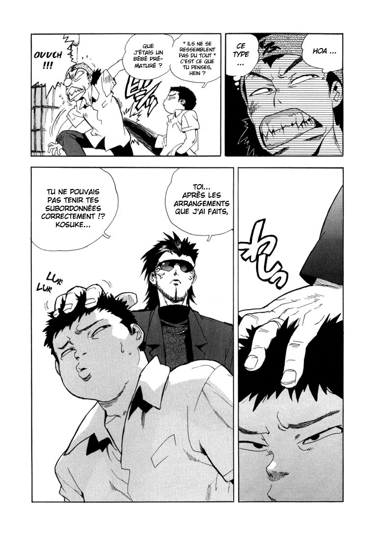 Read Aiki vf Manga Online