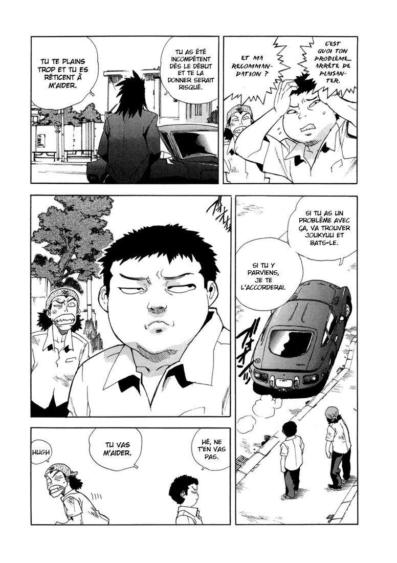 Read Aiki vf Manga Online