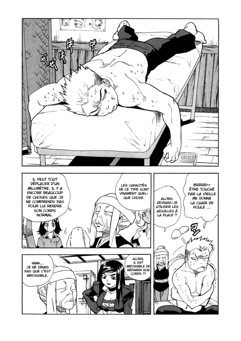 Read Aiki vf Manga Online