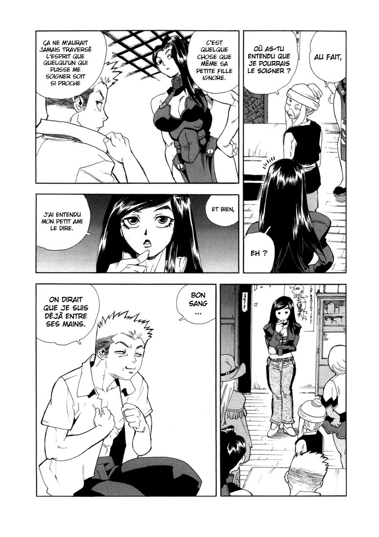 Read Aiki vf Manga Online
