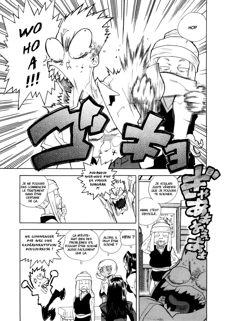 Read Aiki vf Manga Online