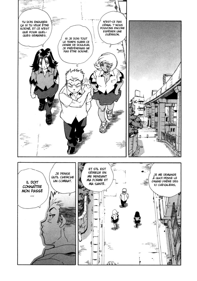 Read Aiki vf Manga Online