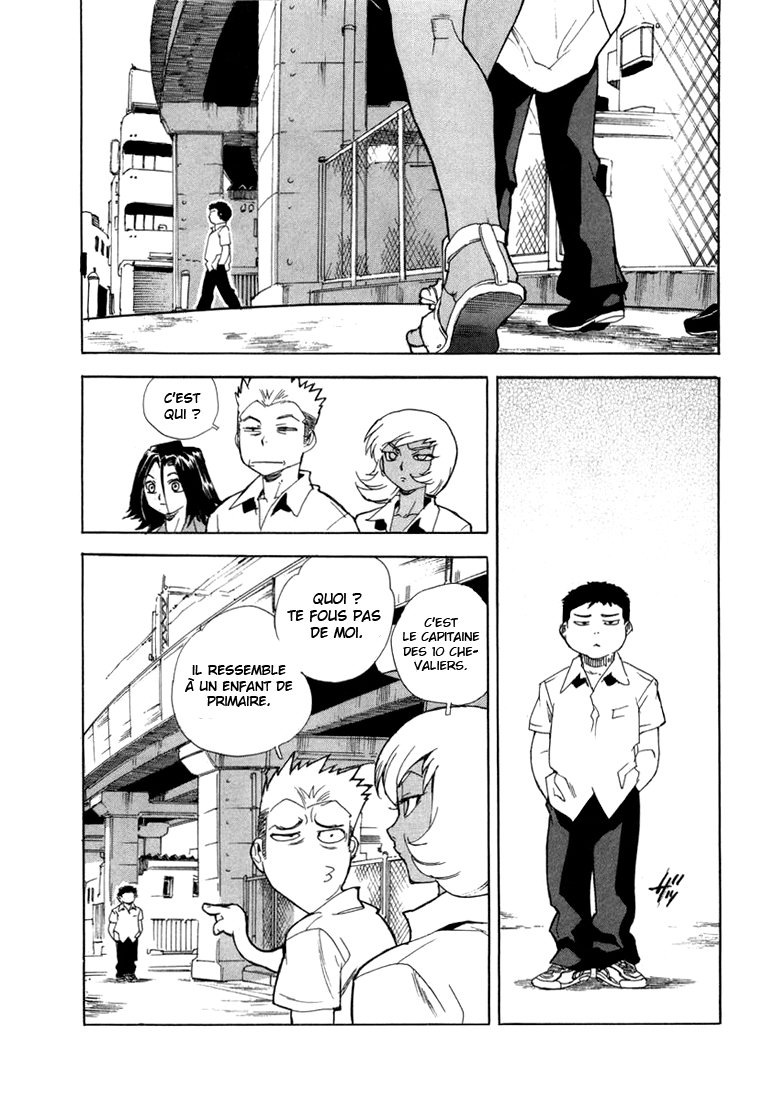 Read Aiki vf Manga Online
