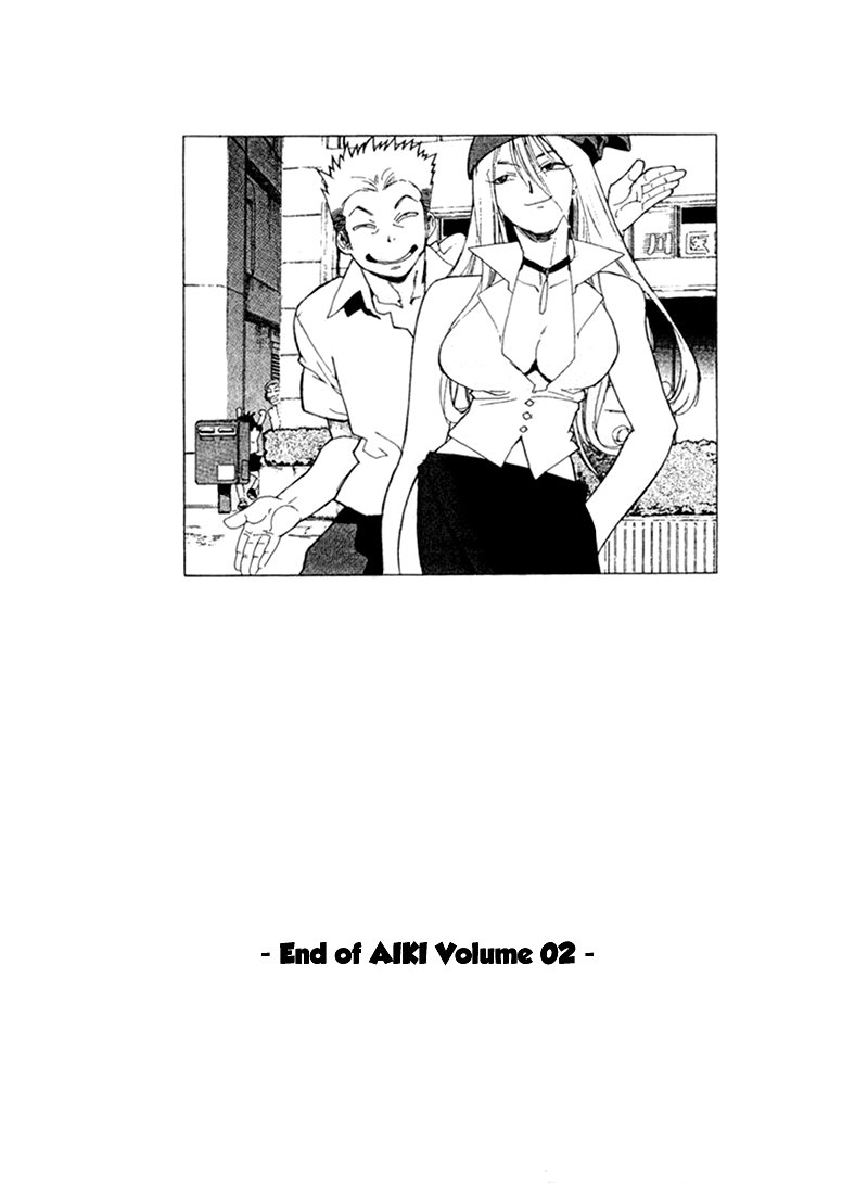 Read Aiki vf Manga Online
