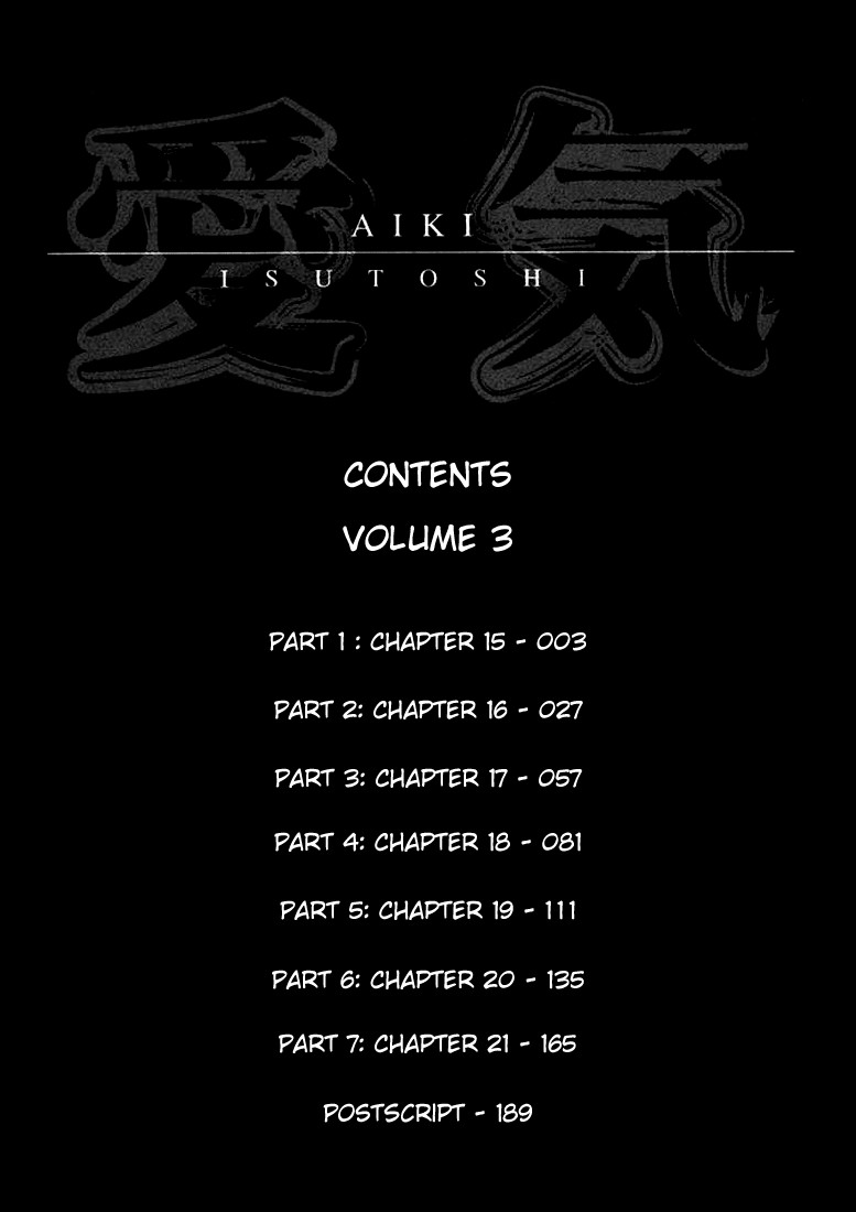 Read Aiki vf Manga Online