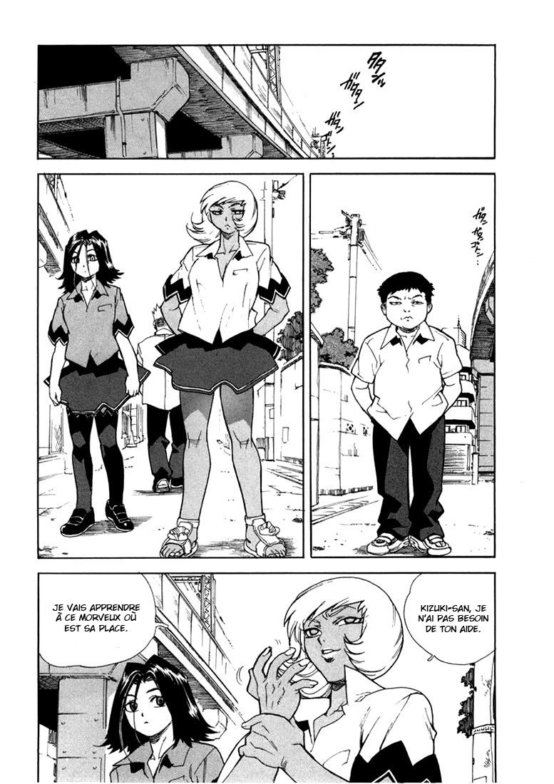 Read Aiki vf Manga Online