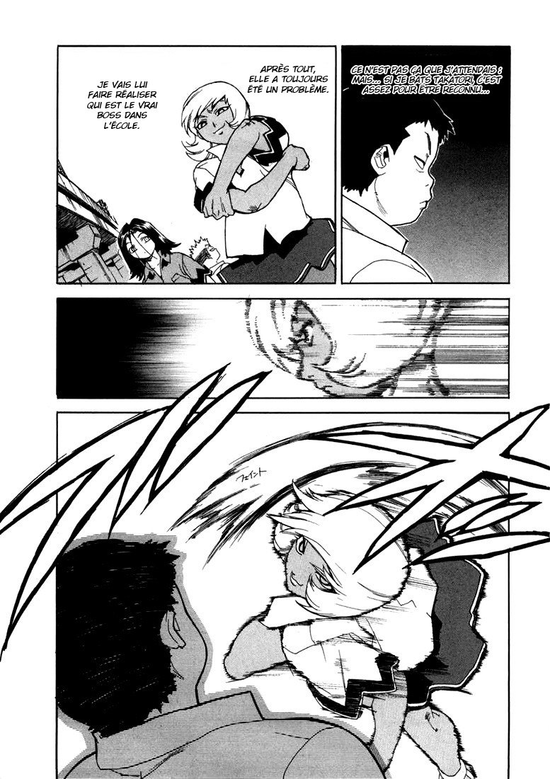 Read Aiki vf Manga Online