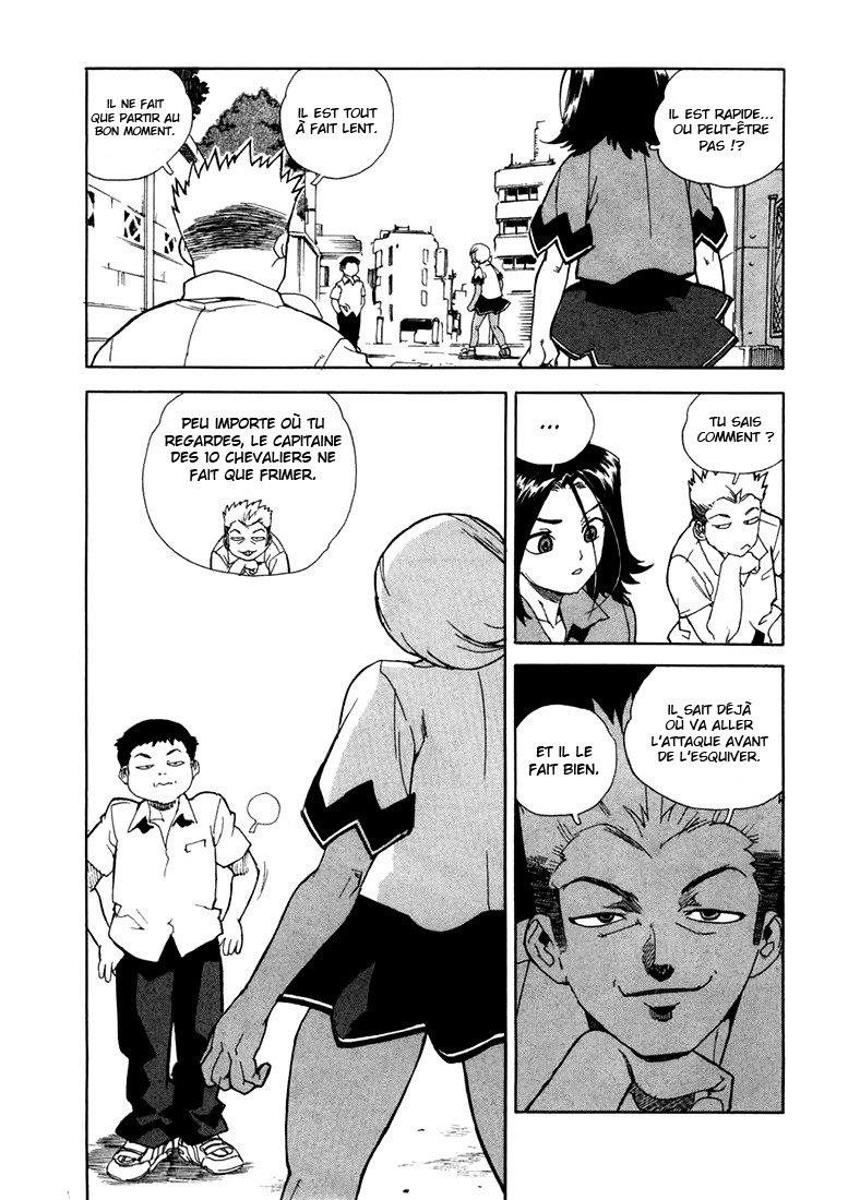 Read Aiki vf Manga Online