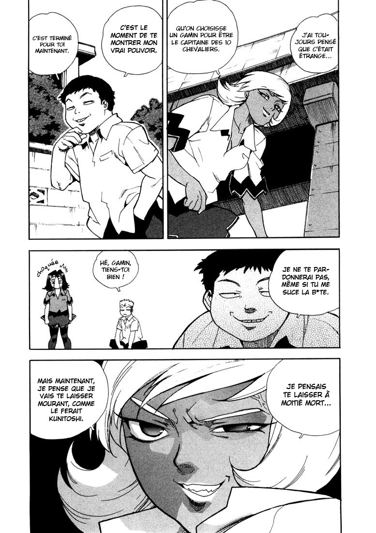 Read Aiki vf Manga Online