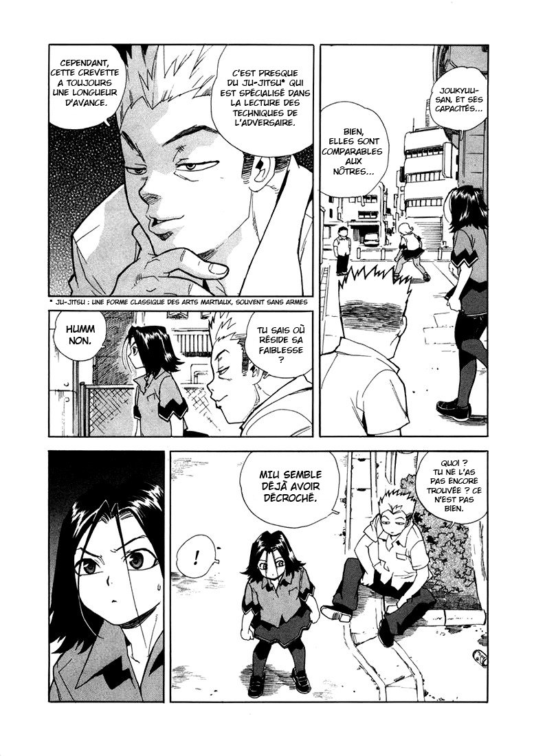 Read Aiki vf Manga Online
