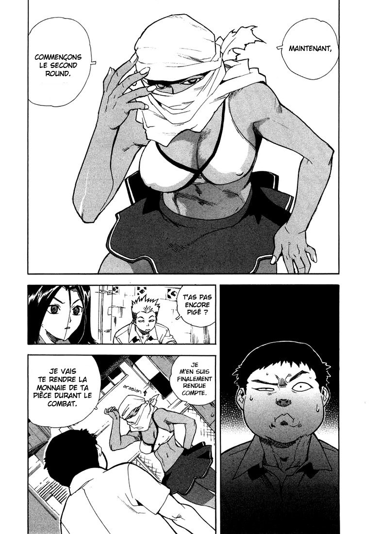 Read Aiki vf Manga Online