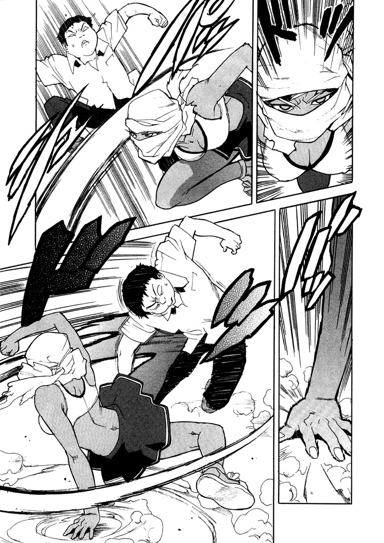 Read Aiki vf Manga Online