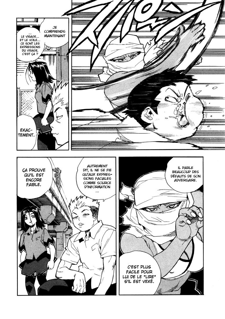 Read Aiki vf Manga Online