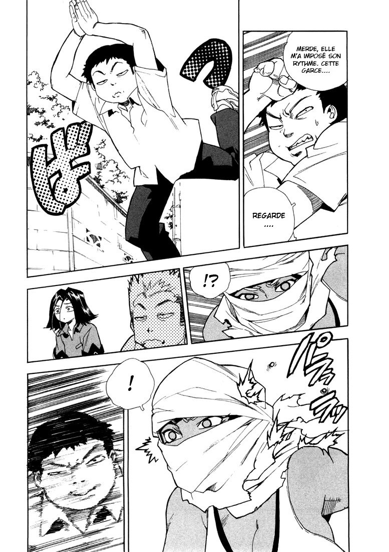 Read Aiki vf Manga Online